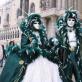 Венецианский карнавал – грандиозное событие в Италии!